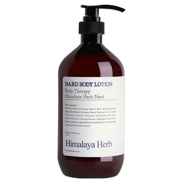 NARD 身體乳液 薰衣草麝香  1L  1瓶