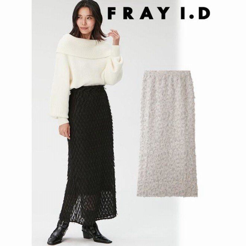 FRAY I.D / フレイアイディー フリンジジャガードナロースカート 23秋冬. FWFS235016 (15%OFF&PT5倍) sp15 |  LINEブランドカタログ