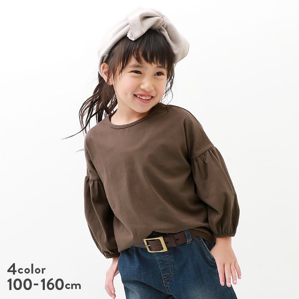 アウトレット /返品不可】子供服 袖バルーン長袖Tシャツ キッズ 女の子 長袖Tシャツ ロンT トップス 長袖 devirock デビロック 通販  LINEポイント最大0.5%GET | LINEショッピング