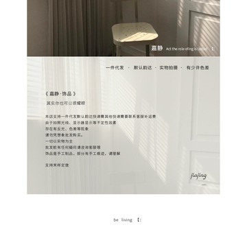 【台灣出貨】法式設計感多種戴法項鏈可抽拉調節大小的甜酷風鎖骨鏈網紅脖頸鏈【活动价】