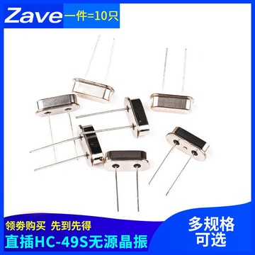 【新店熱銷】432/20/24/25/32M40mH