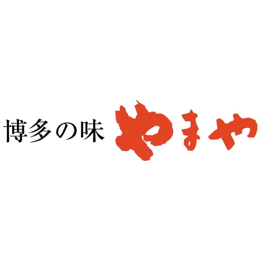 ギフト 2023 やまや 辛子明太子 無着色 360g 送料無料