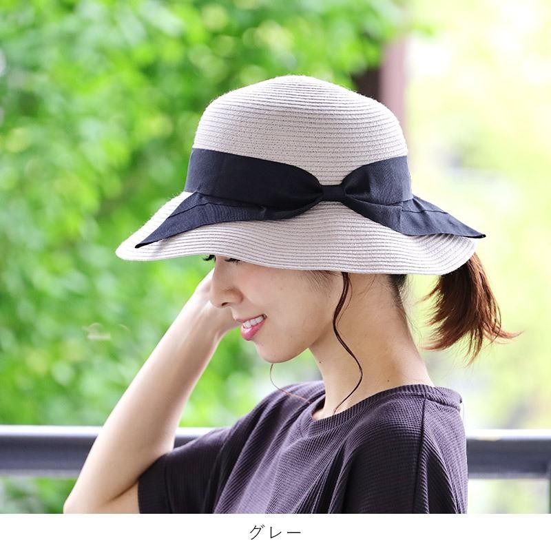 贅沢ベージュ ハット つば広ハット つば広帽子 紫外線カット 帽子 UV