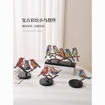 💎臺灣出貨🌈免運💎創意現代平面小鳥裝飾品小擺件家居辦公室桌面亞克力樹脂工藝品【可開票】