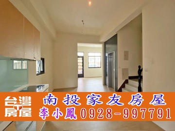 市區全新多車位電梯墅 多車位、近學區、邊間電梯別墅｜南投縣南投市南崗二路