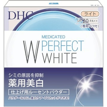 DHC藥用 PW Lucent 亮膚粉 8g