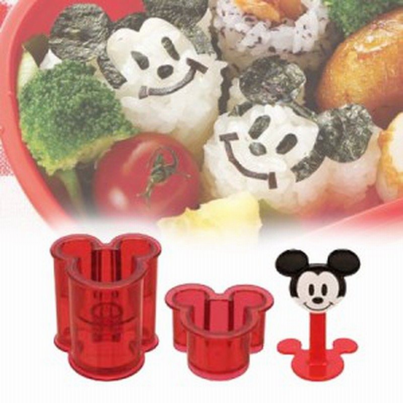 おにぎり型 ミッキーマウス 一口おにぎり押し型 簡単キャラ弁 お弁当グッズ 子供 ミッキー 通販 Lineポイント最大1 0 Get Lineショッピング