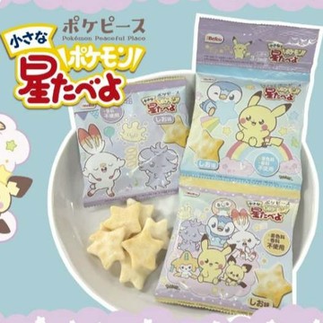 【無國界雜貨舖】日本 Befco 栗山 皮卡丘 寶可夢 星星米果 寶可夢星星米果 皮卡丘米果 米果