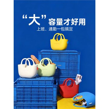 梵高范2026新款水桶包洗澡包菜籃子拎包手拎袋手提通勤包女大容量