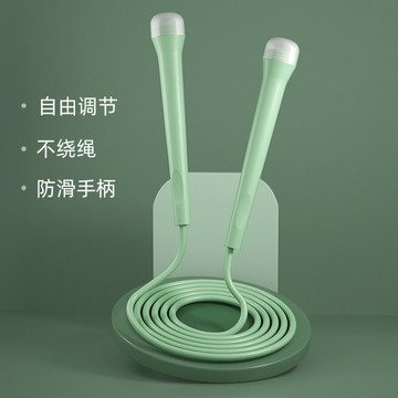 PVC跳繩 專業競速跳繩 防滑手柄 耐用 中小學生訓練燃脂減肥 成人健身運動 兒童PVC繩子