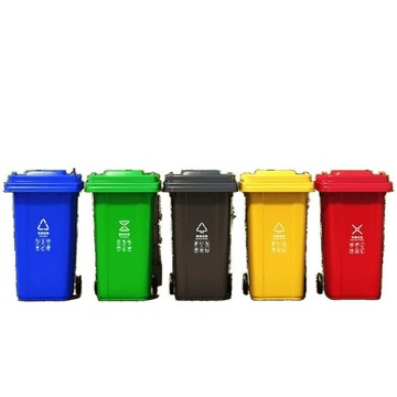 A垃圾桶戶外環衛大號大容量240升帶輪帶蓋室外小區物業分類垃圾箱[DD080109]