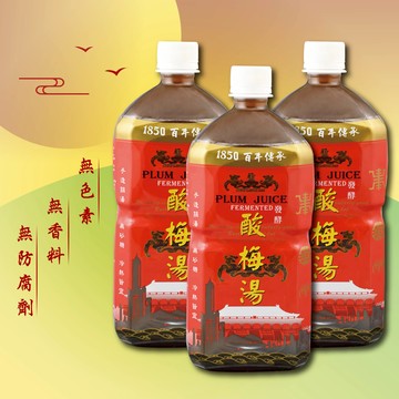 九龍齋 發酵酸梅湯 【特惠組】買6瓶送6瓶！