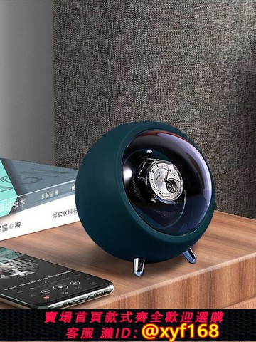 {可打統編 保固一年}機械表轉動表盒搖表器家用自擺器轉表器自動搖表器手表上鏈收納盒