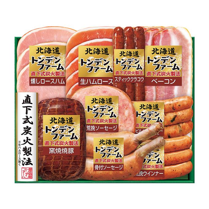 お歳暮 御歳暮 2023 ハム ギフト セット 贈り物 食品 食べ物 グルメ ウインナー ソーセージ 北海道 トンデンファーム TN-62