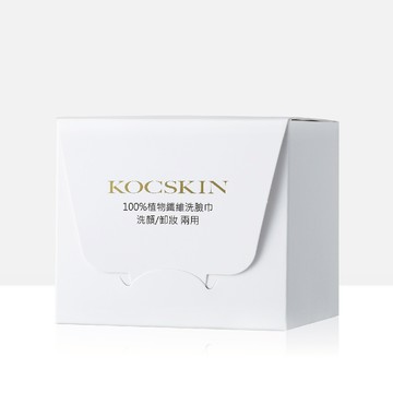 KOCSKIN 100%植物纖維洗臉巾(30張)