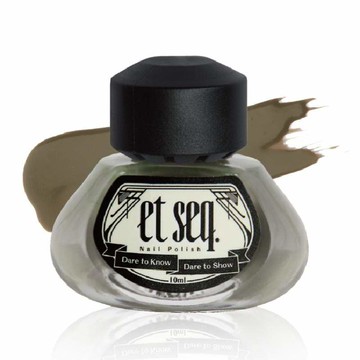 羽毛筆指甲油 - CD1838 孤雛淚