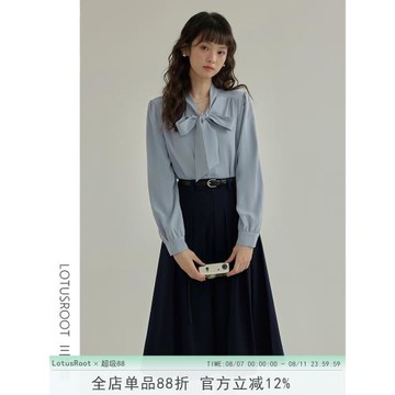 【三寸藕】秋季2025新款藏青色百褶半身裙女高腰收腰中長款a字裙