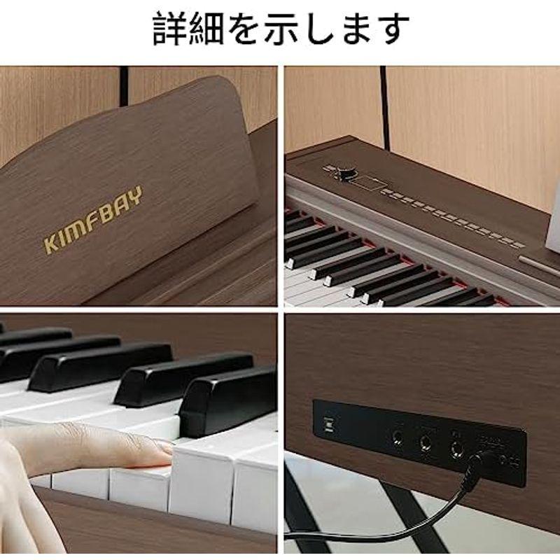 電子ピアノ KIMFBAY 88鍵盤 ハンマーアクション midi デジタルピアノ の電子ピアノ シンプル 人気 薄い セット おしゃれ D