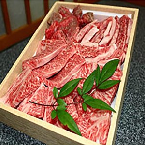 梼原町産和牛 丸かじり焼肉セット（1kg）