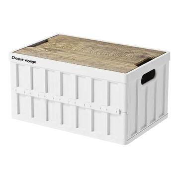 HEYI 戶外摺疊收納箱 PP+木板 H8002  42.5 x 28.5 x 22.5cm  白色 + 原木色  1個