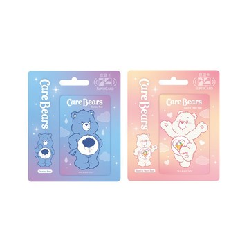 【悠遊卡 EasyCard】Care Bears Supercard悠遊卡-Grumpy/Sparkle Heart