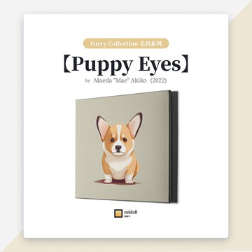 Puppy Eyes【藝術家掛畫 House of Corgi 系列】