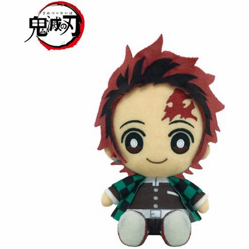 バンダイ 鬼滅の刃 Chibiぬいぐるみ 竈門炭治郎 かわいい グッズ コレクション プレゼント お祝い 誕生日 おもちゃ 通販 Lineポイント最大0 5 Get Lineショッピング