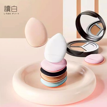『10秒快速上妝』指尖粉撲【讀白-現貨附發票】手指粉撲 乾濕兩用 拇指氣墊遮瑕粉底撲 迷你粉撲 水滴化妝海綿 美妝 彩妝