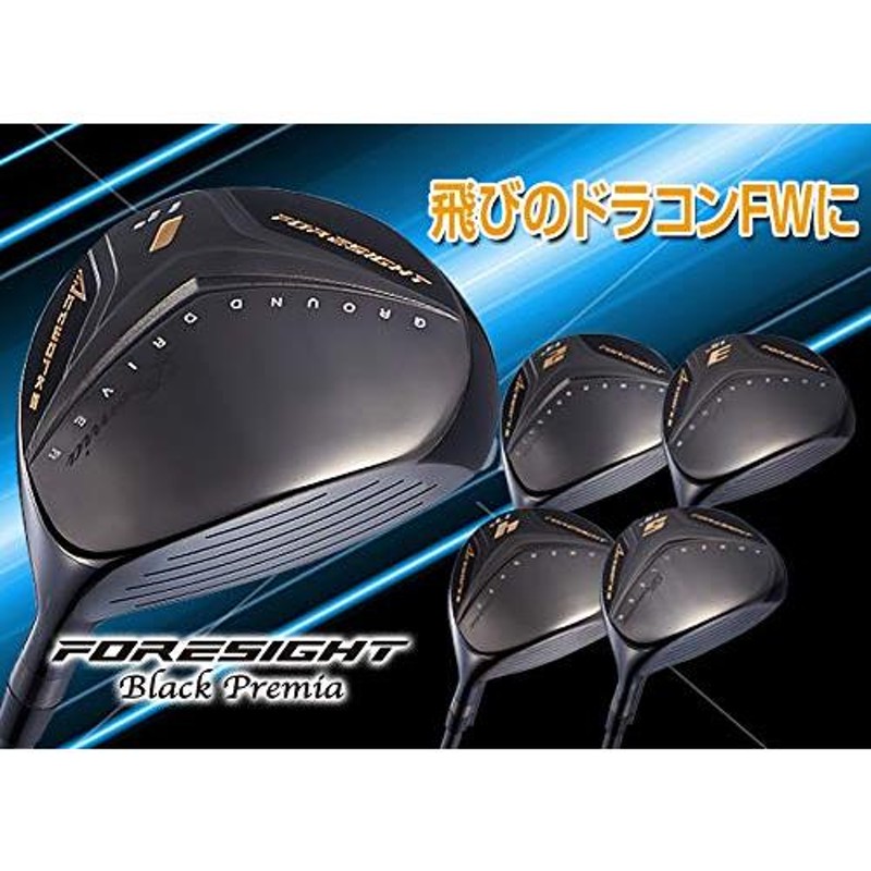 WORKS GOLF(ワークスゴルフ) フェアウェイウッド 2番手【フォーサイト