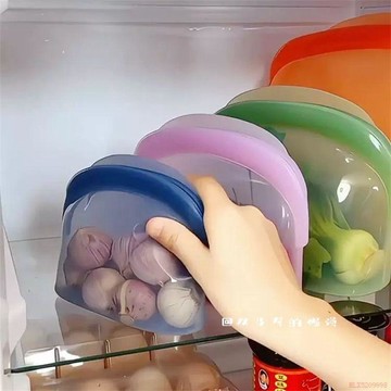 桃園出貨🍂硅膠保鮮盒食品級冰箱專用食品密封收納盒水果蔬菜便當盒密封盒