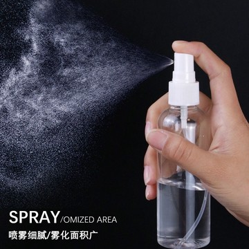 PET 透明噴霧瓶 分裝瓶 化妝品分裝瓶 酒精噴霧 小噴瓶 噴霧瓶 旅行攜帶外出瓶 旅行噴霧瓶 分裝罐 噴瓶