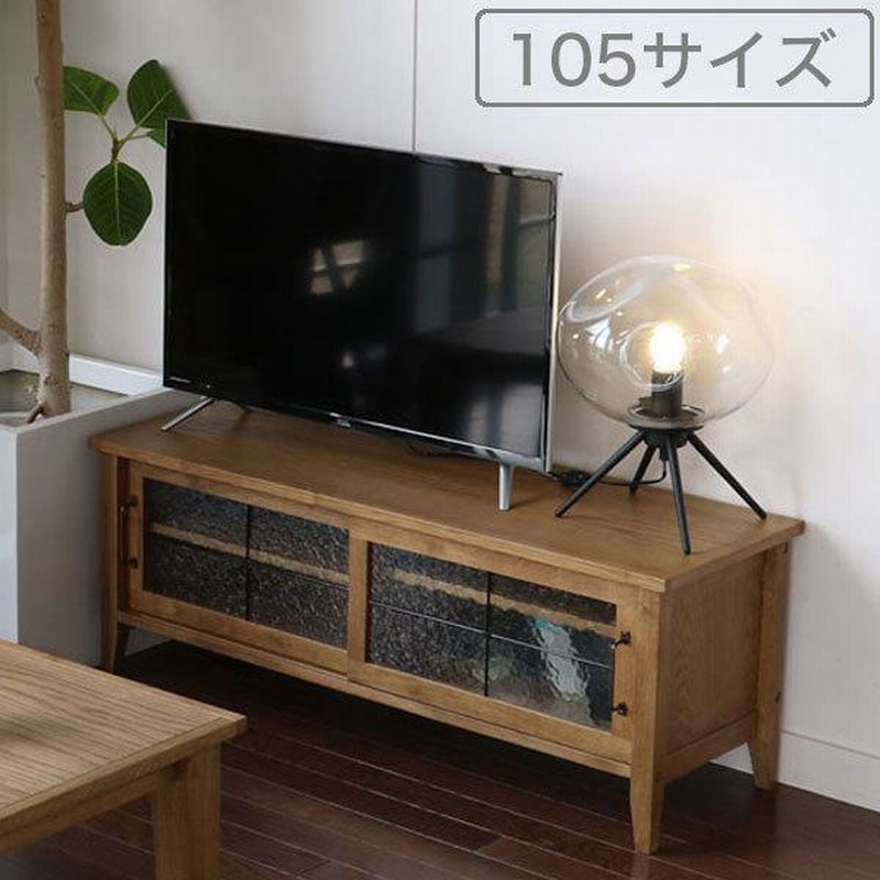 テレビ台 tpgmw' Amazon｜[山善] テレビ台 テレビボード 19-43インチテレビ推奨