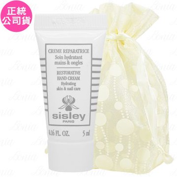 SISLEY 希思黎 極致修護水潤美手護甲霜(5ml)旅行袋組(公司貨)