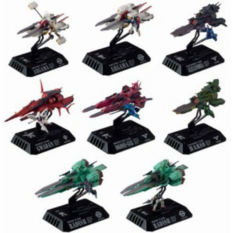 コスモフリートコレクション 機動戦士ガンダムact3 機動戦士ガンダムzガン 未使用品 通販 Lineポイント最大1 0 Get Lineショッピング
