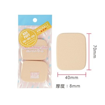 【貝麗瑪丹】T01 粉底兩用海綿 乾濕兩用 化妝海綿 粉撲 2入