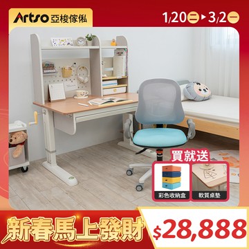 森學桌_105公分-兒童學習成長桌 附贈軟質桌墊-迷霧森林+QQ-II兒童成長椅