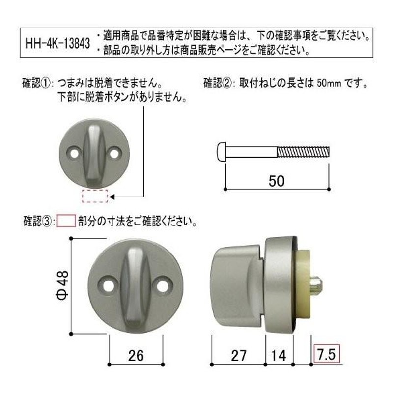 イスカル イスカル トップグリップ TGIR 20C-3 - 電動工具