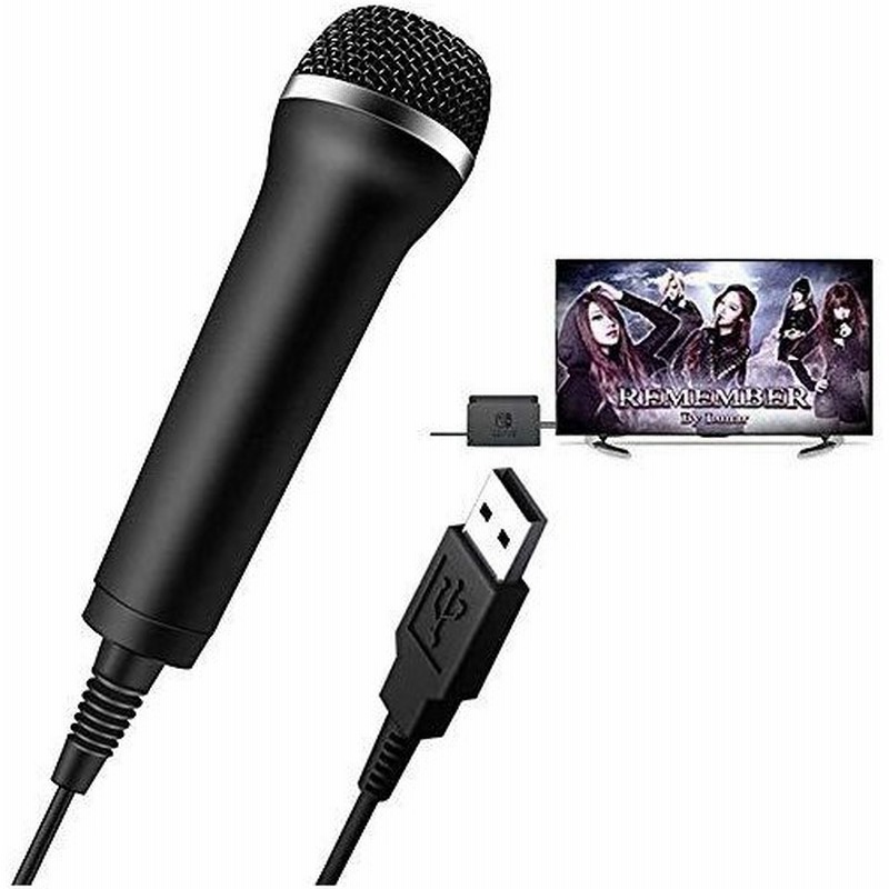 最新版 Switch 用 カラオケマイク Tutuo Usb 有線マイク 高音質 カラオケ機器 Nintendo Switch ニンテンドースイッチ Ps4 Ps3 Xbox One Xbox 360 Wii Pc 通販 Lineポイント最大get Lineショッピング