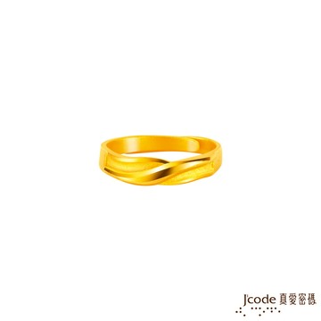 J’code真愛密碼金飾 溫柔陪伴黃金女戒指