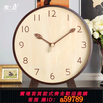 【台灣公司 可打統編】創意擺臺式中古風鐘表復古座鐘客廳大時鐘擺件桌面擺鐘擺放式臺鐘