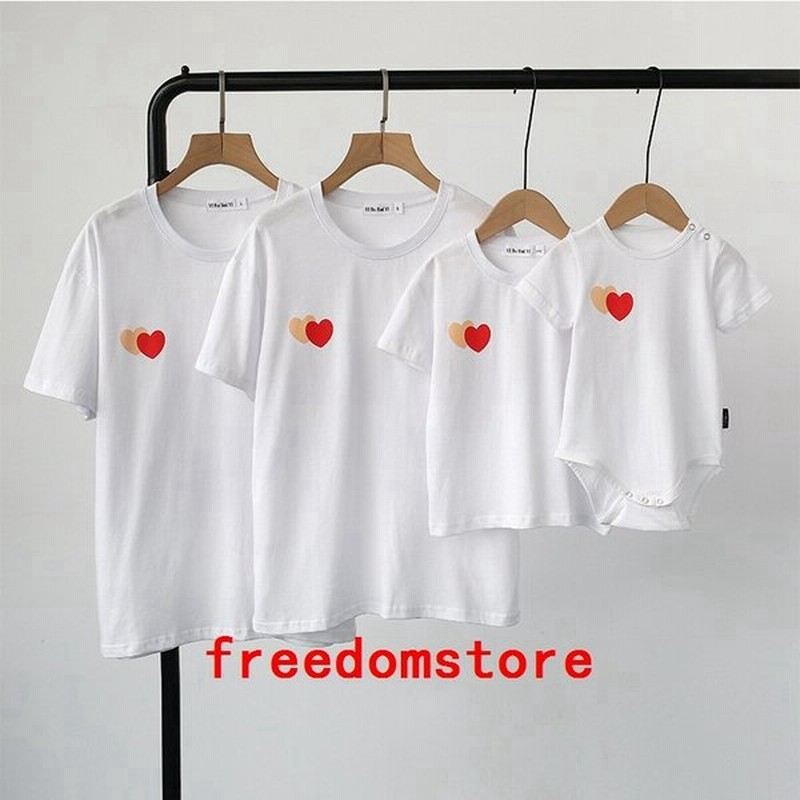 親子お揃い服半袖tシャツ男の子女の子ママパパ親子ペアルックペア半袖ペアtシャツ兄弟お揃いペアルックリンクコーデキッズ 通販 Lineポイント最大get Lineショッピング