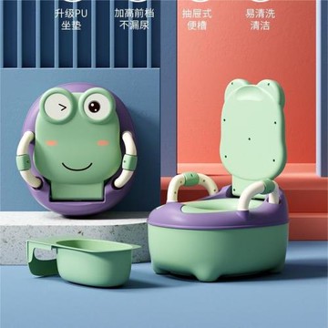 日本無印品質兒童馬桶坐便器小男孩女寶寶尿盆嬰幼兒專用便盆廁