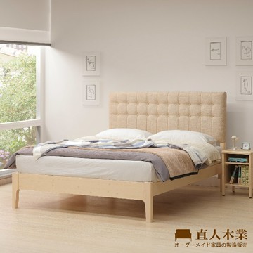 【直人木業】MOON貓抓皮5尺實木床組｜APP結帳再賺4%點數