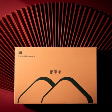 簡單李夾心餅乾 12入盒 | ITQI 風味絕佳獎1星 送禮推薦 過年禮盒