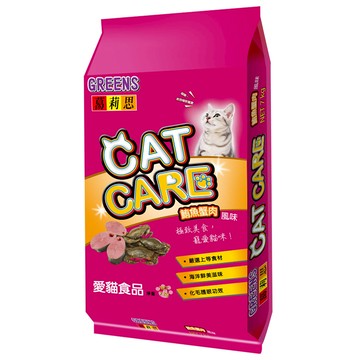 GREENS 葛莉思 CatCare貓食 鮪魚蟹肉  7kg  1袋