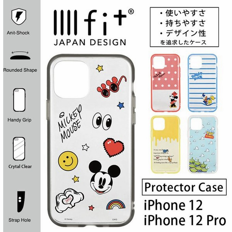 Iphone12 ケース Iphone12 Pro クリア ディズニー イーフィット Iiiifit Iphone 12 Iphone 12 Pro アイフォン12 アイホン12ケース 透明 キャラクター 通販 Lineポイント最大get Lineショッピング