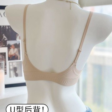 可可裡🌺法式前扣內衣女小胸聚攏顯大蕾絲拼接螺紋性感U型美背文胸罩