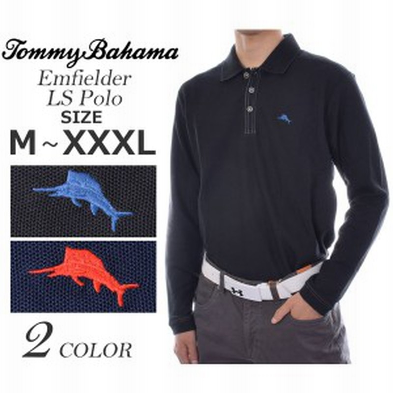 トミーバハマ Tommy Bahama ゴルフウェア メンズ おしゃれ 秋冬ウェア 長袖メンズウェア ゴルフ エンフィールダー 長袖ポロシャツ 通販 Lineポイント最大6 0 Get Lineショッピング