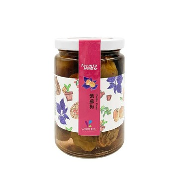 【公館鄉農會】紫蘇梅 420公克/罐