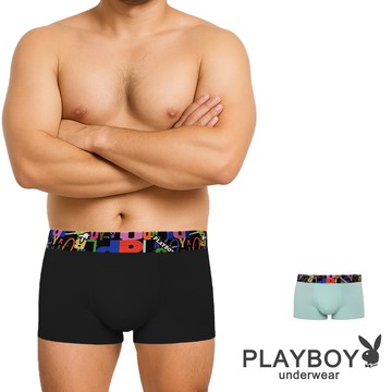 PLAYBOY｜莫代爾無痕彩色字母腰帶平口內褲 四角內褲